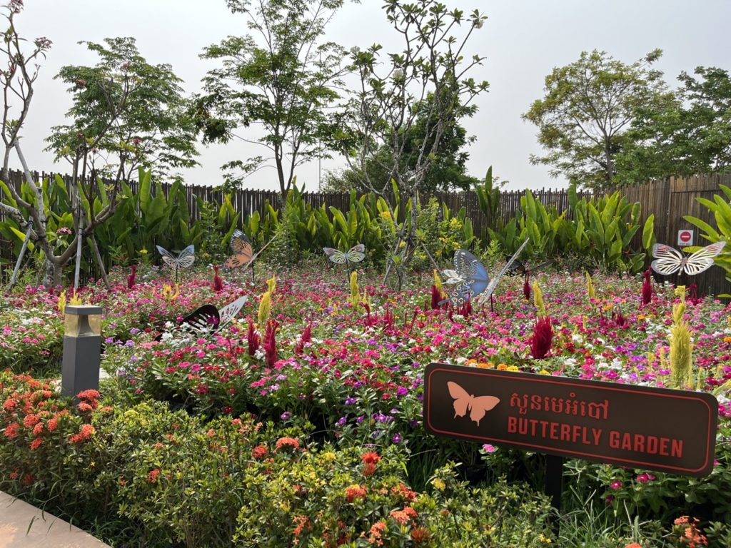 Butterfly Garden at Angkor Wildlife and Aquarium Krong Siem Reap