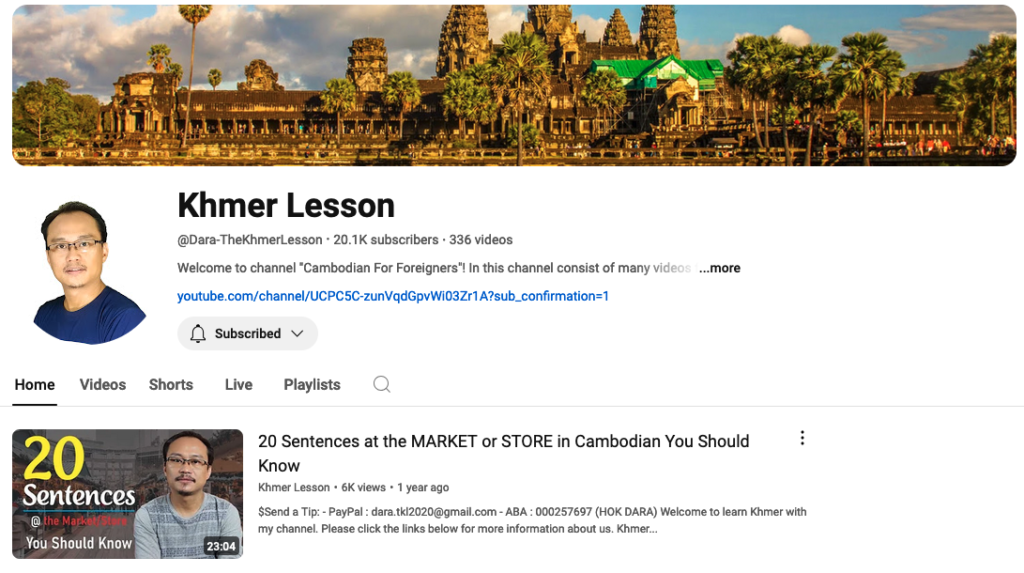 Dara The Khmer Lesson, a popular Khmer language teacher in Cambodia