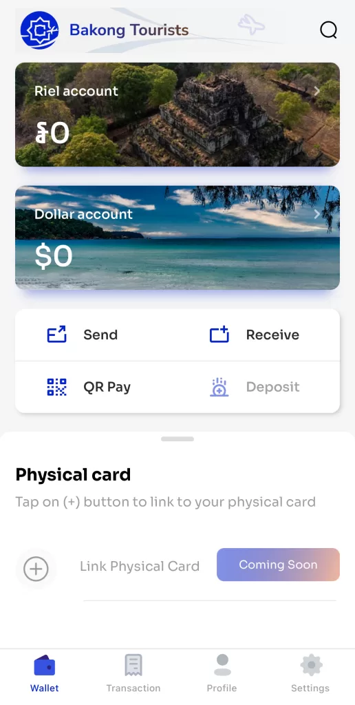 Bakong Tourists app Homepage for digital payments at Angkor Wat and Siem Reap Cambodia