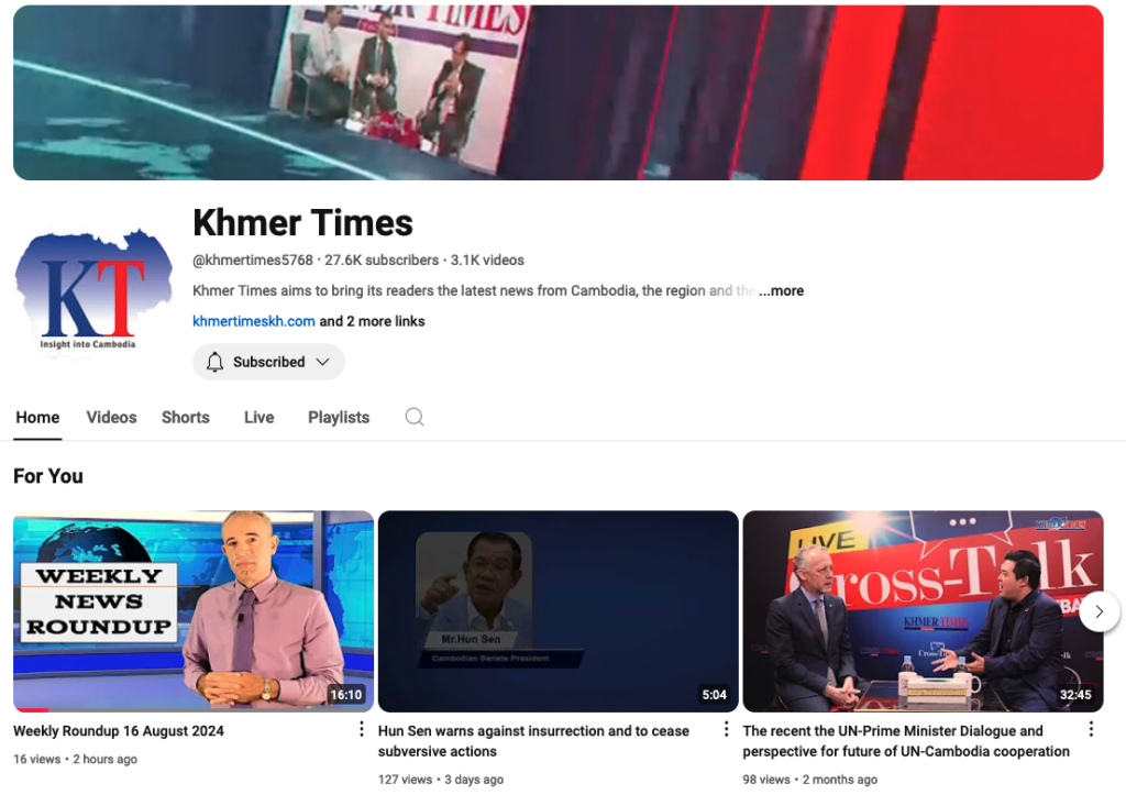 The Khmer Times Youtube channel Cambodia