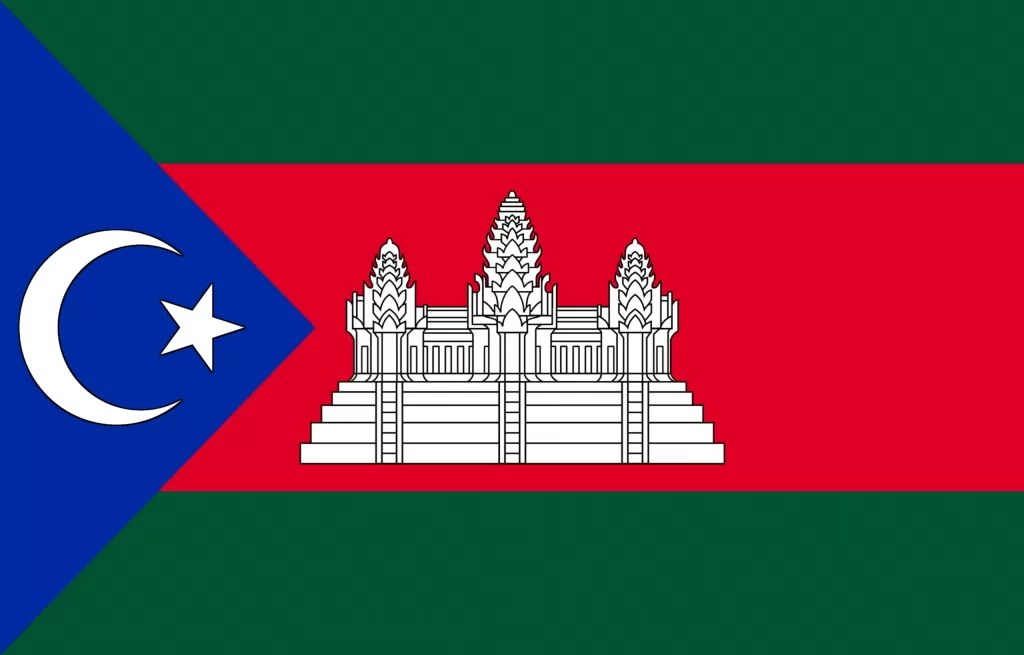 Flag of the cambodian chams ethnic peoples