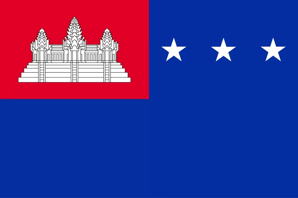 Cambodian flags the Flag of the Khmer Republic depicting Angkor Wat