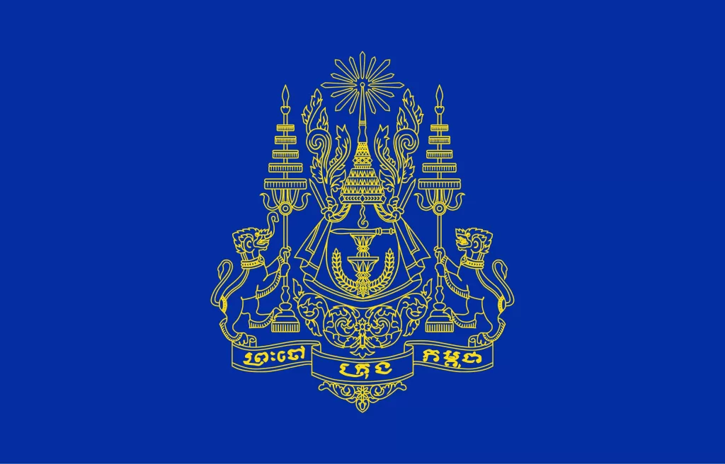 The Flag of the King of Cambodia 1993-Present Day