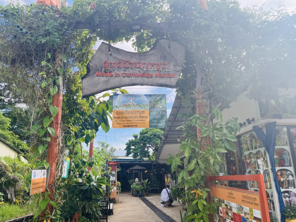 Made in Cambodia Market Siem Reap